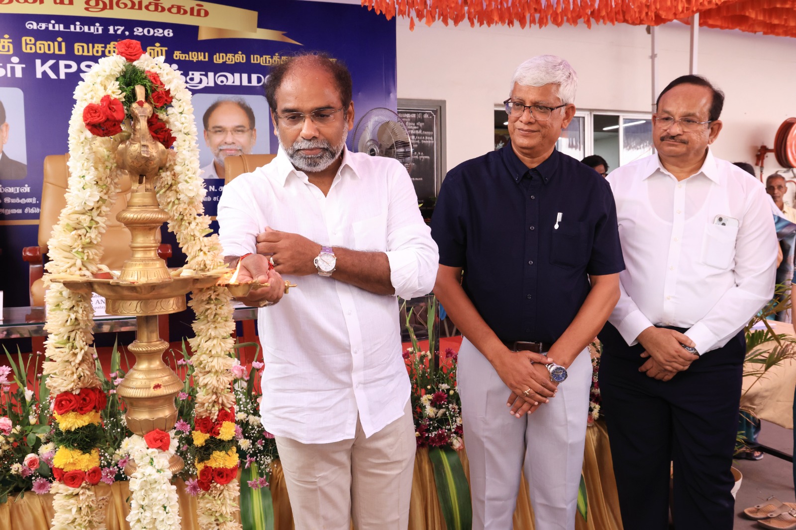 Royal Care KPS Hospitals